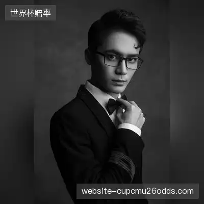 武术